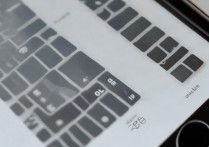 苹果6s怎么设置26键盘？苹果6s九宫格切26键教程