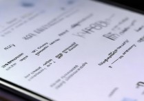 怎么查苹果电话黑名单，苹果手机被拉黑怎么查看黑名单号码