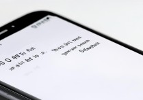 oppo两个音响怎么关