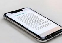 苹果手机怎么截图？苹果手机屏幕截图方法教程