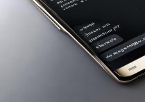 华为mate9怎么关闭程序