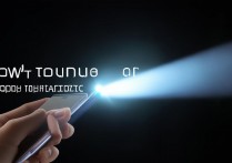 手电筒oppo手机怎么开？新手必看开启方法指南