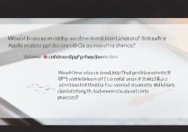 京东回收高仿苹果手机会被骗吗？估价和流程靠谱吗？