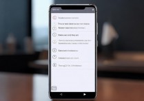 华为情景智能怎么打开？华为手机情景智能开启教程