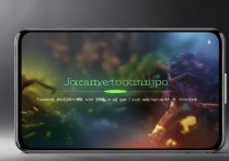 Redmi Note 11T Pro玩王者荣耀帧率稳定吗？