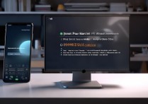 小米手机怎么投屏电脑?