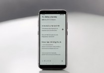 Xiaomi Civi 1S怎么关5G？设置里找不到关闭入口怎么办？