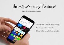 华为5x分屏怎么使用