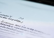 三星怎么设置网络限制