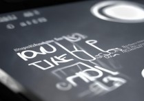 苹果屏幕调节音量怎么办？苹果手机屏幕自动跳音量怎么解决