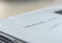 oppo手机灯光怎么打开？oppo手机手电筒在哪里找