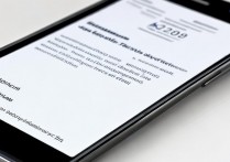 华为p10新机怎么设置才能流畅用?