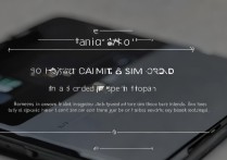 三星手机怎么装手机卡