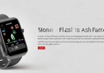 华为3s儿童手表怎么刷机？华为3s刷机教程详解