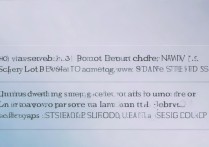 vivox9s屏锁忘记密码怎么解锁？安全不丢失数据的方法有吗？