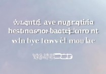 vivox9怎么省电？vivox9省电小妙招有哪些