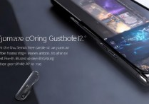 OPPOReno7Pro 玩游戏发烫厉害吗？Reno7Pro 散热性能实测如何？