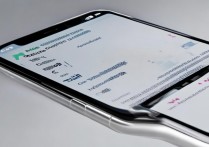 苹果手机微信为什么没有声音怎么办，微信消息不提醒怎么设置