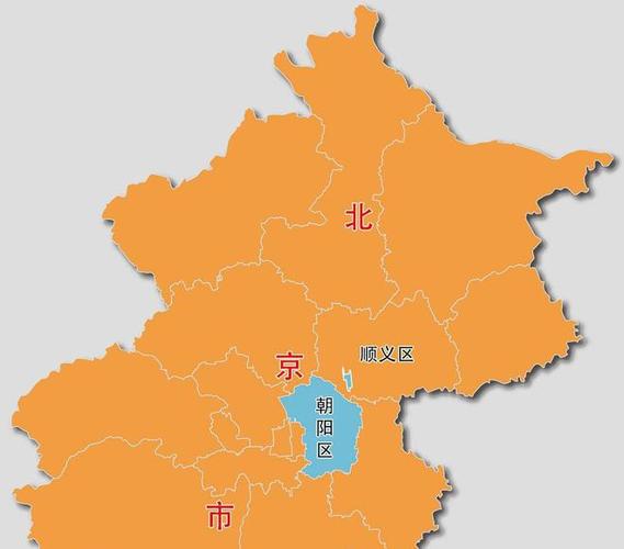 北京首都在哪里-图1