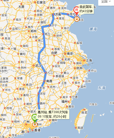 惠州火车可以去哪里-图2