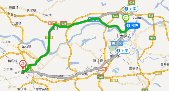 惠州火车可以去哪里-图1