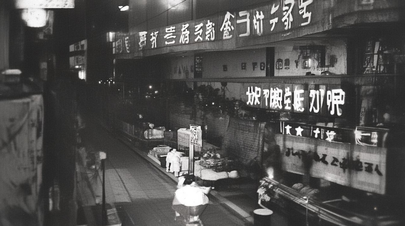苹果手机怎么改锁屏密码