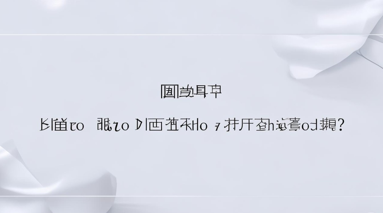 小米账号怎么注销