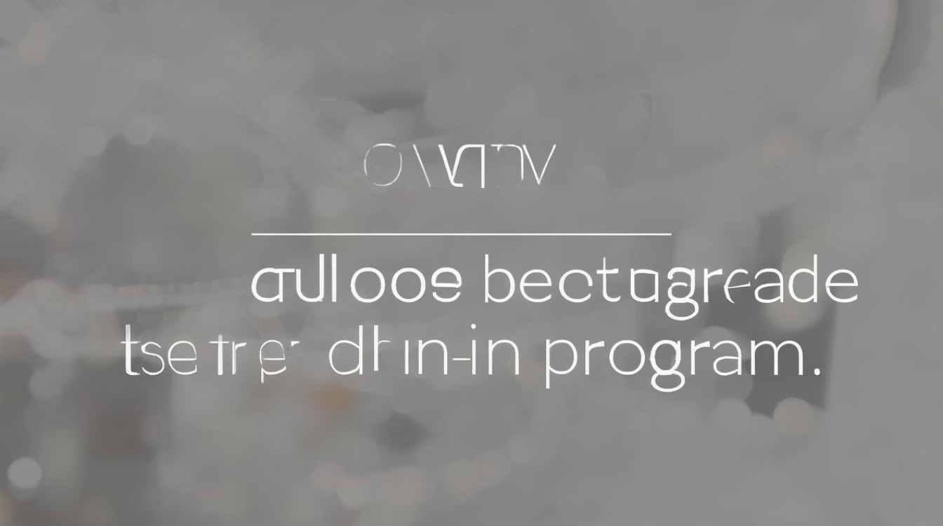 vivo手机可以以旧换新吗