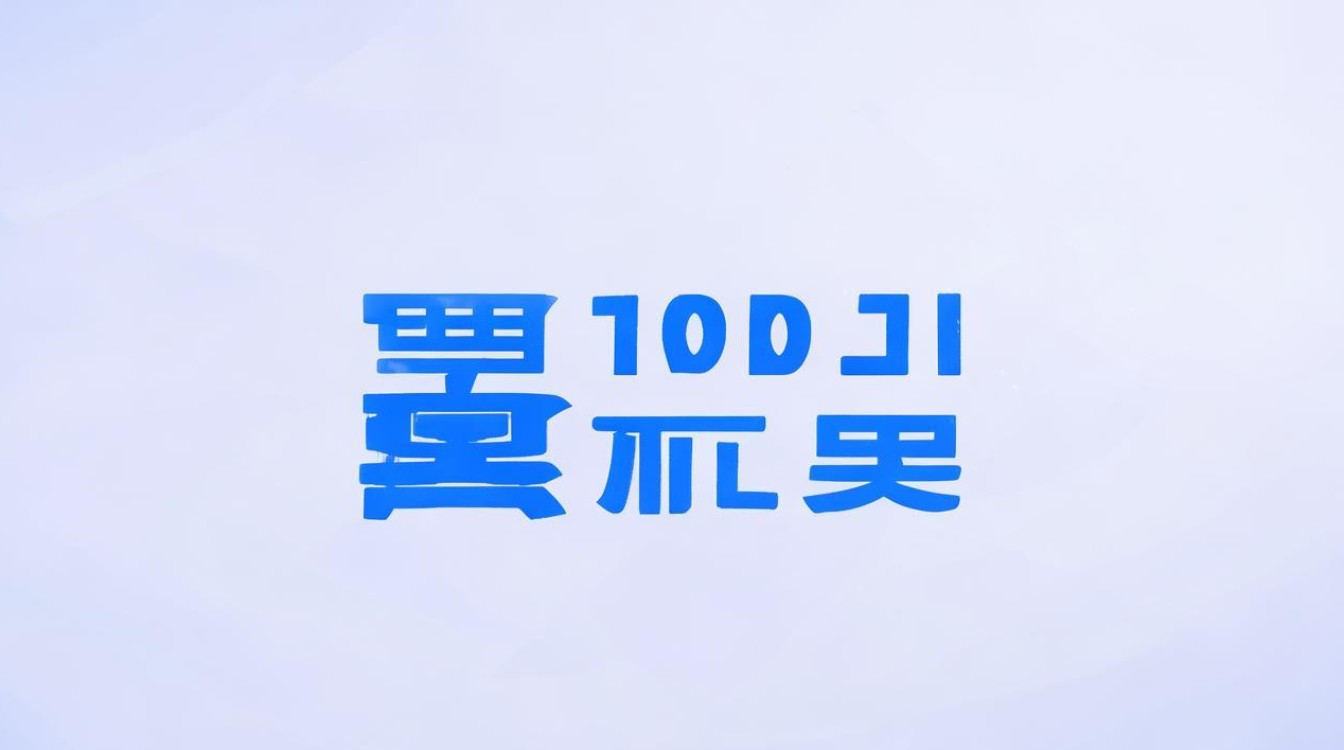 支付宝官方电话