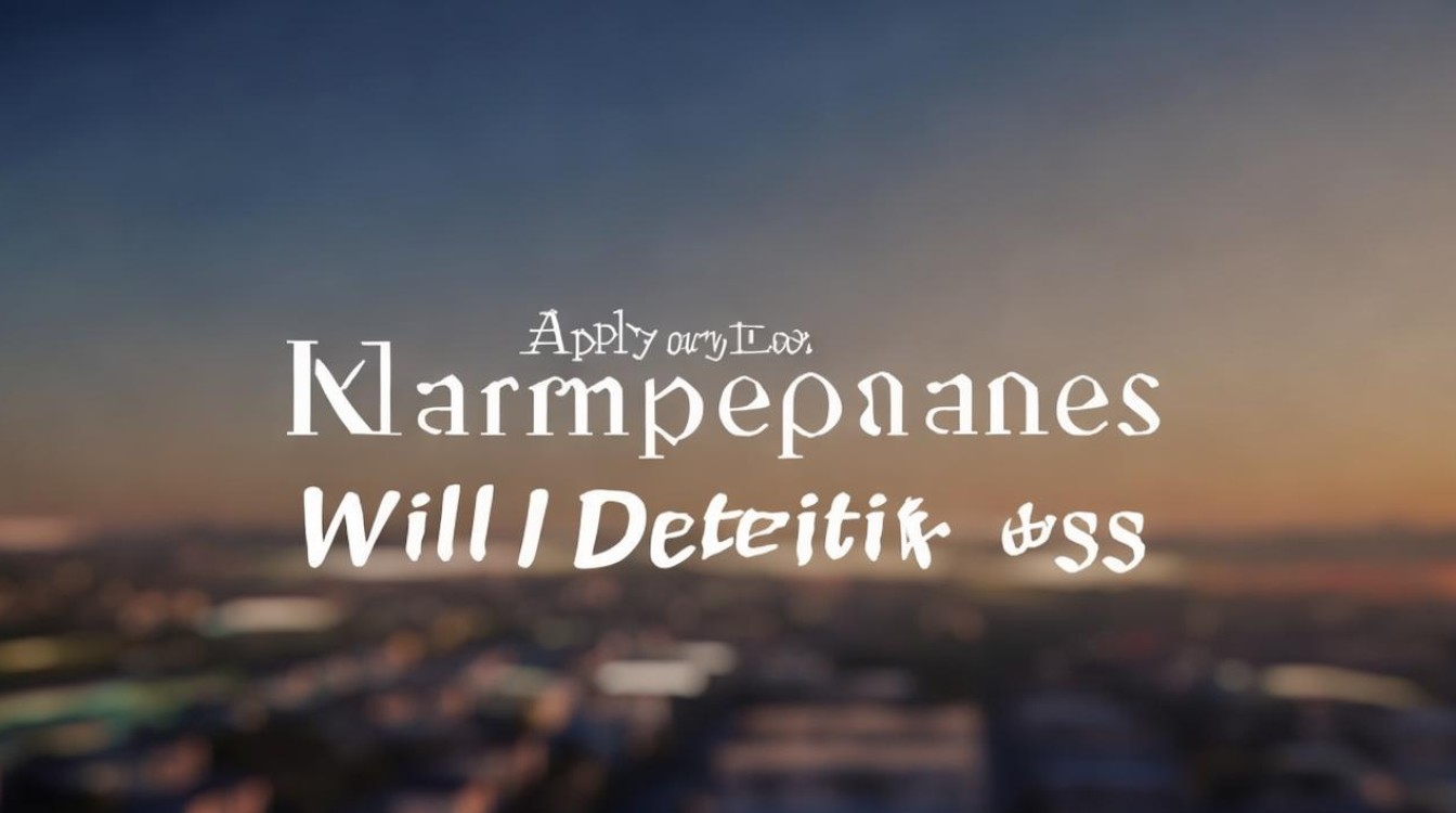 申请鸿蒙内测一定能过吗