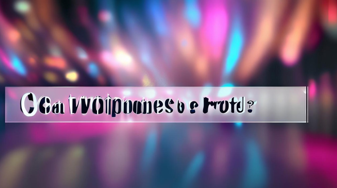 vivo手机能root吗