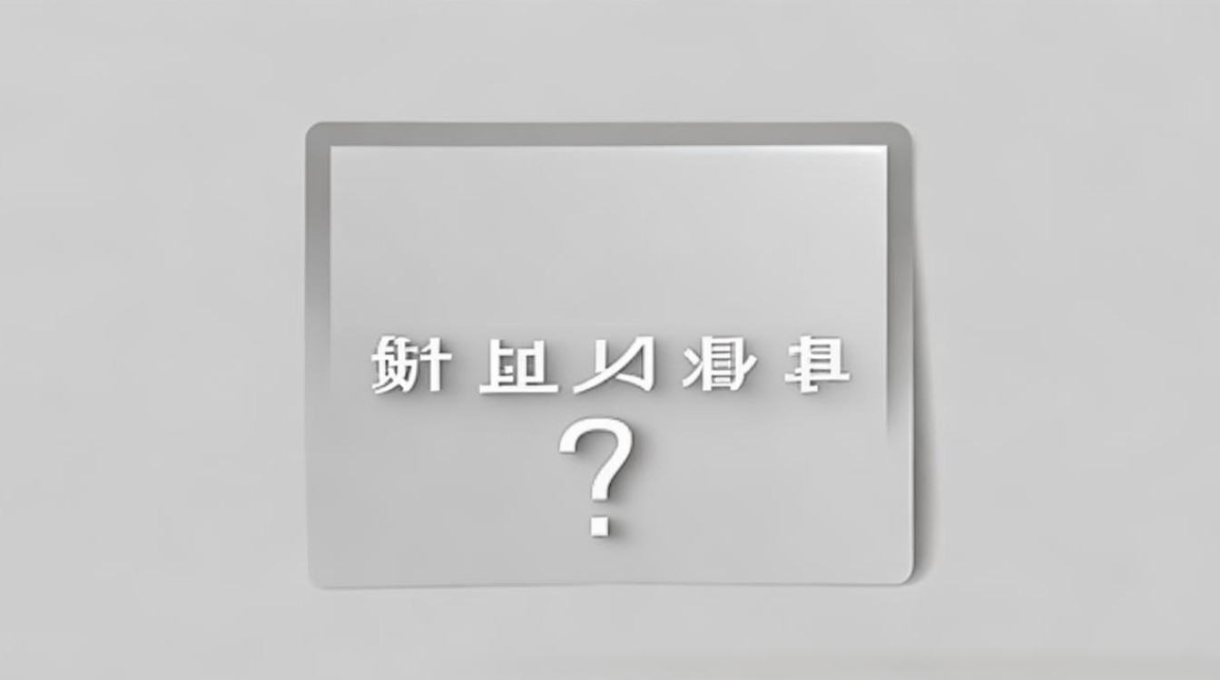 支付宝有限额吗