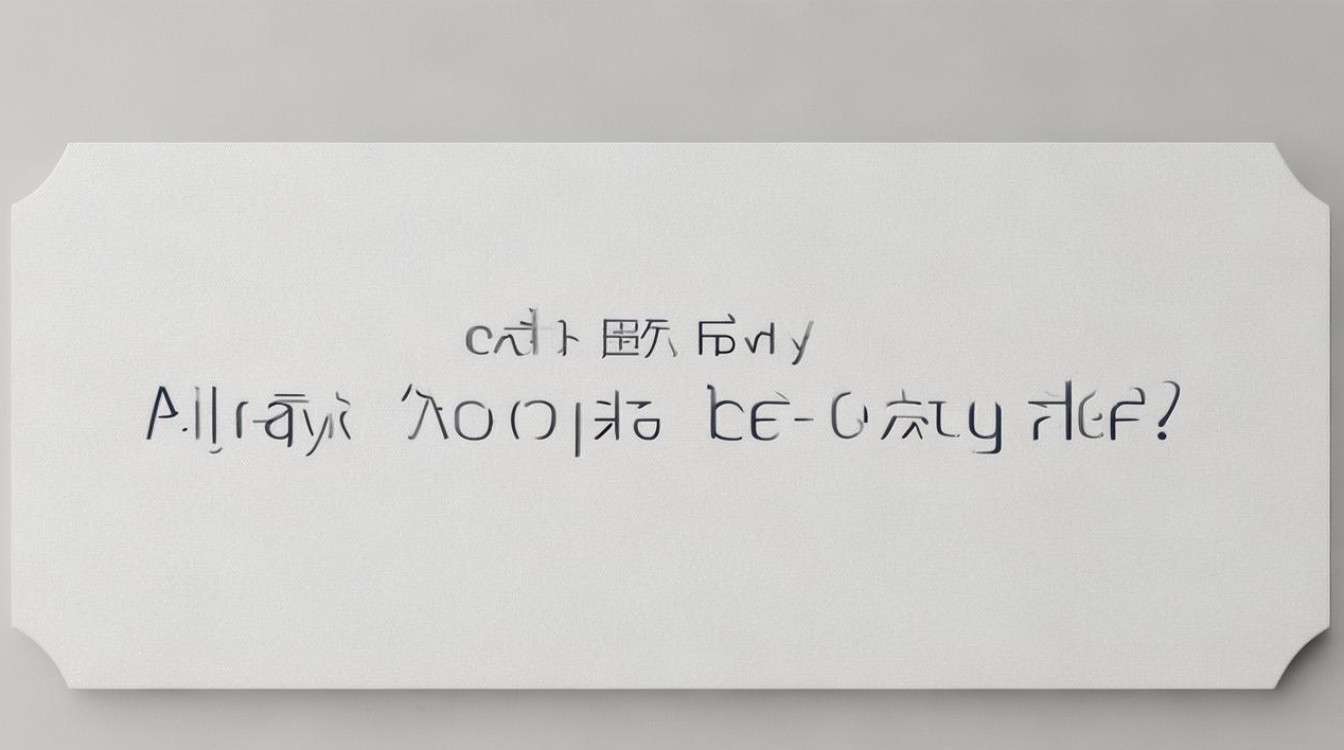 支付宝账号可以更改吗