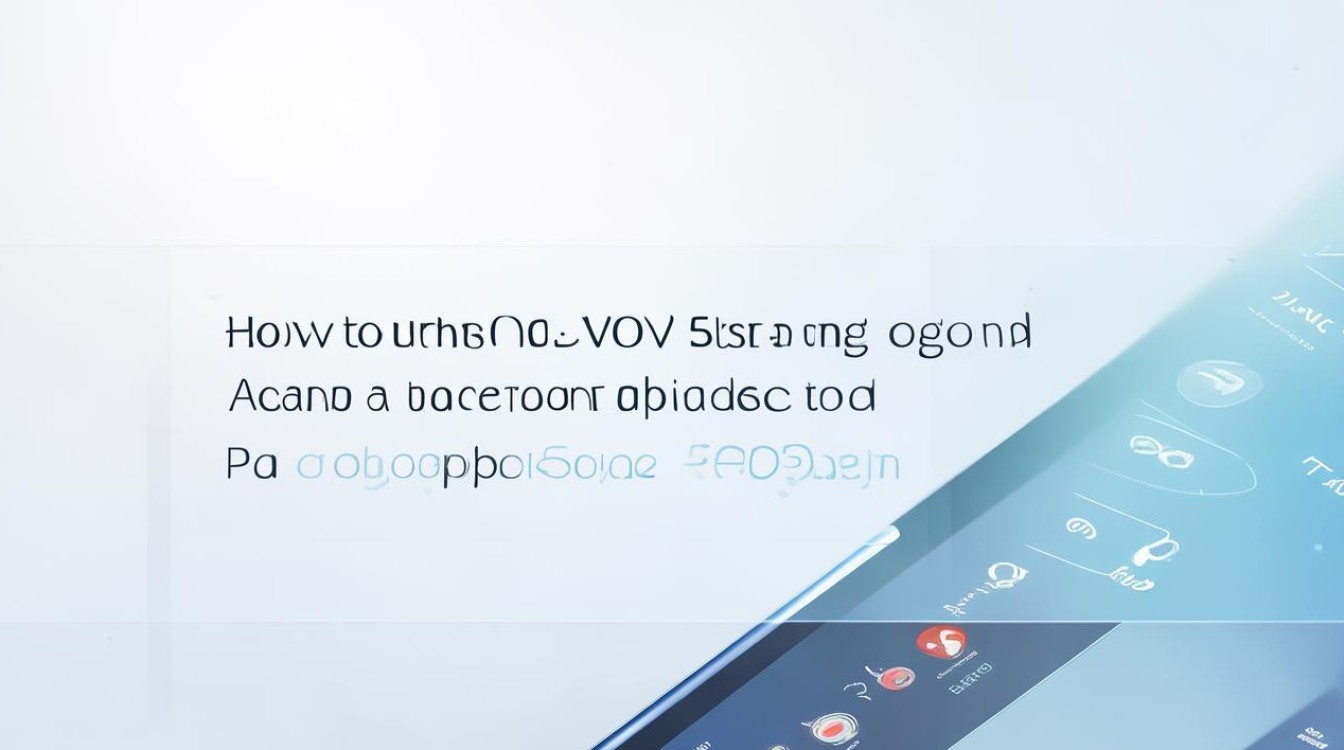 oppo 怎么登 vivo 账号？