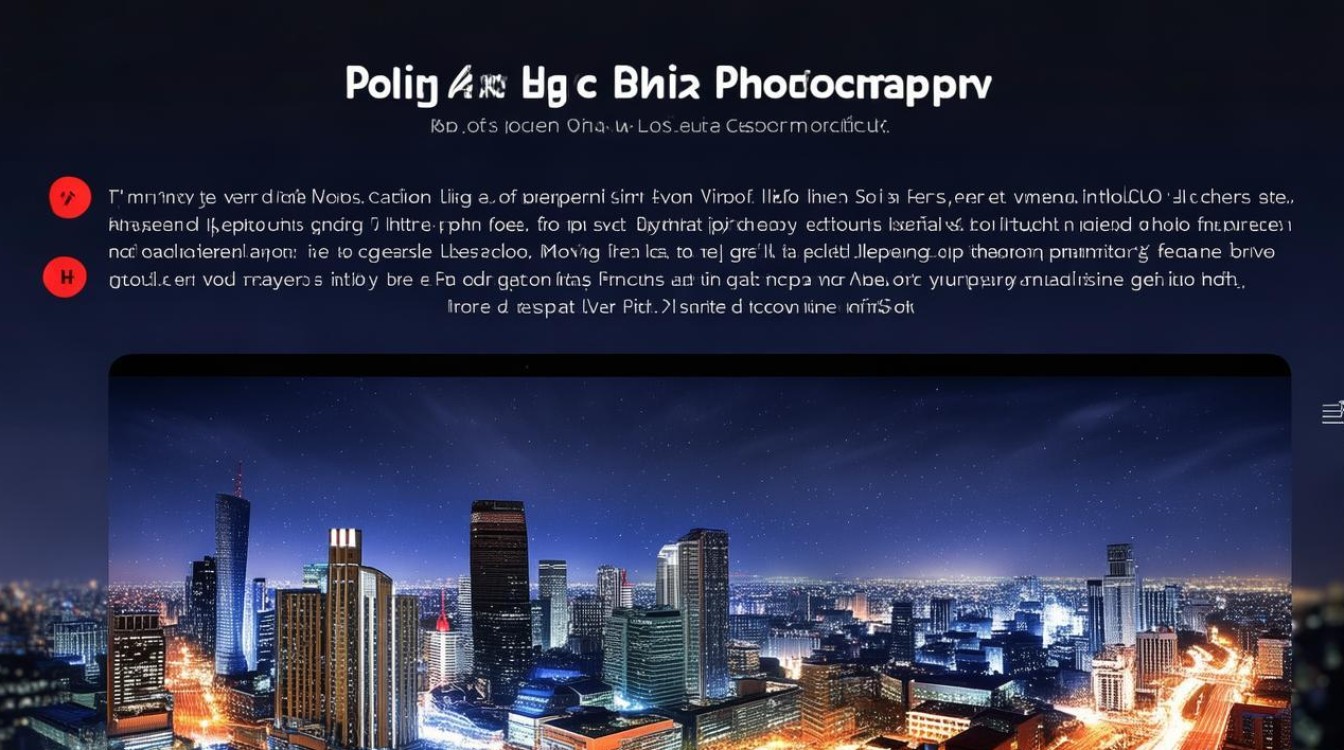 vivos6相机夜景拍摄怎么设置