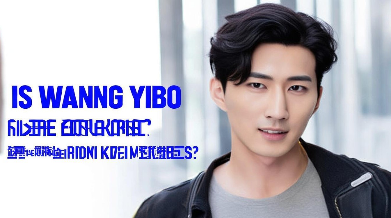 Redmi K70系列代言人是王一博吗