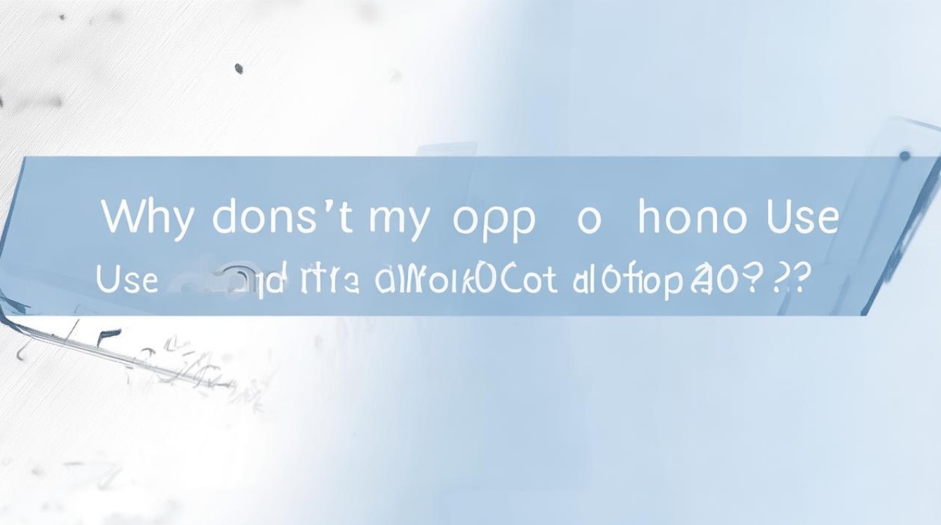 oppo手机怎么不用oppo账号下载软件