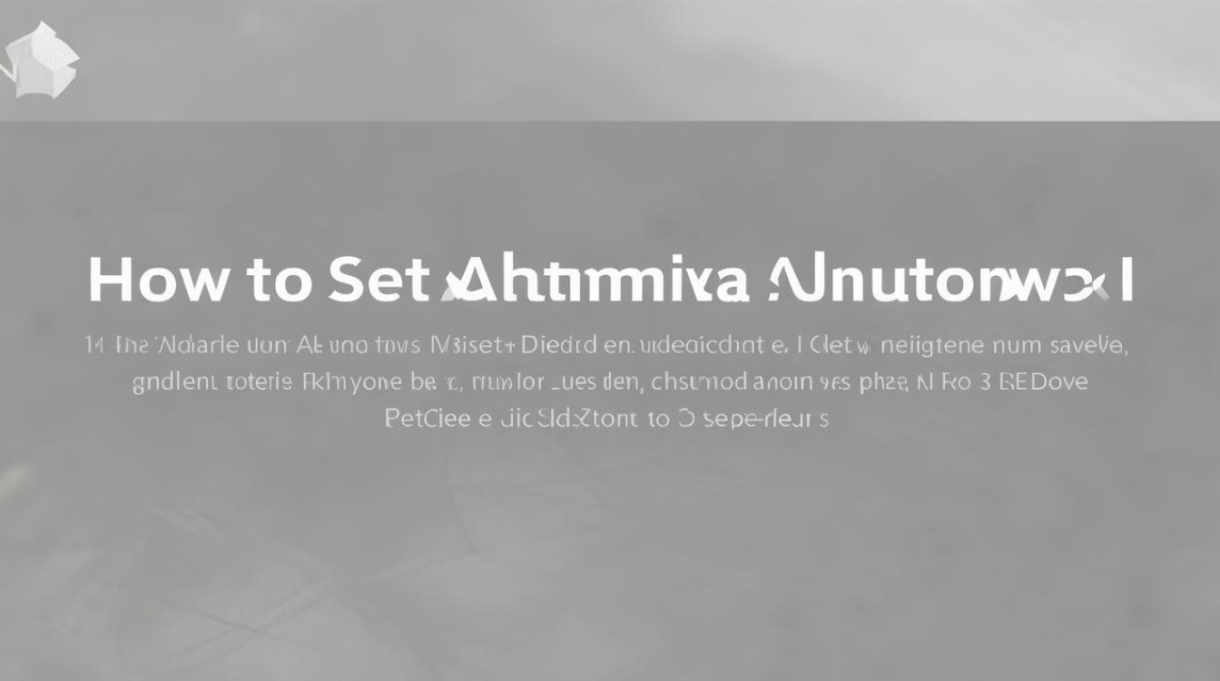 RedmiNote13如何设置自动开关机