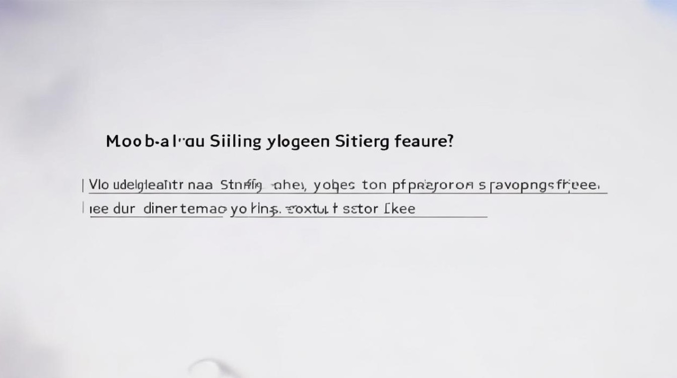 vivo怎么解除滑动屏