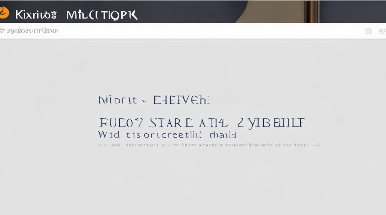 小米14把图标变大教程