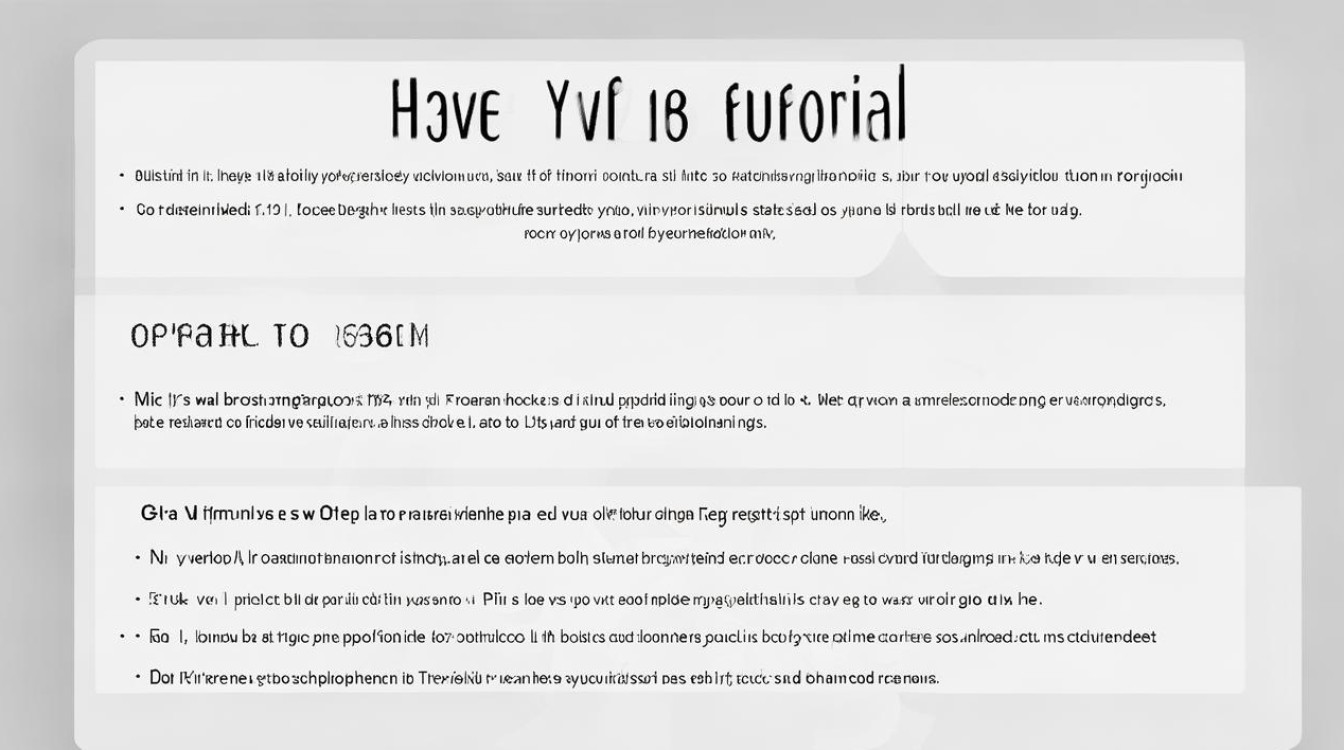 vivo手机Y37怎么刷机