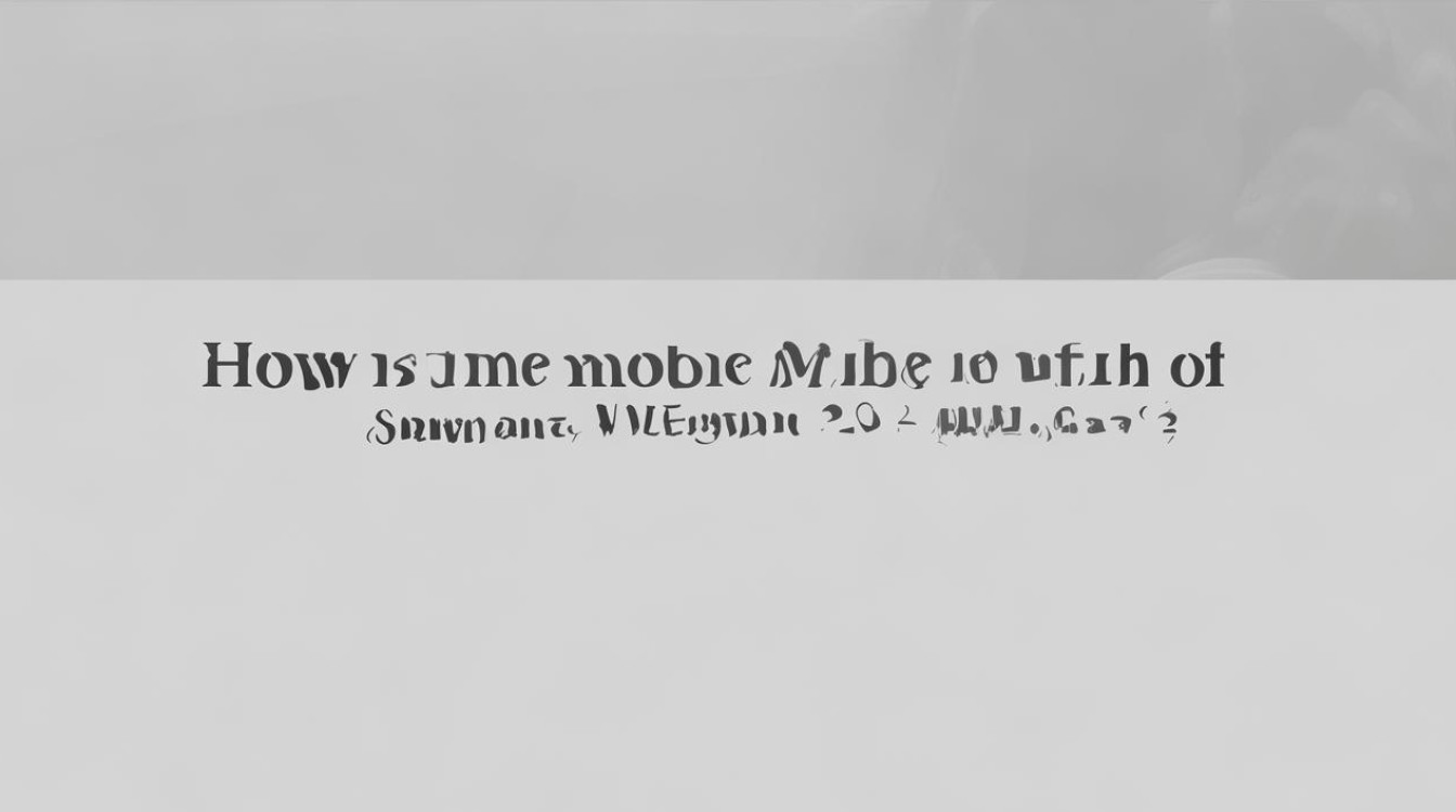 三星2015卡2移动信号怎么样