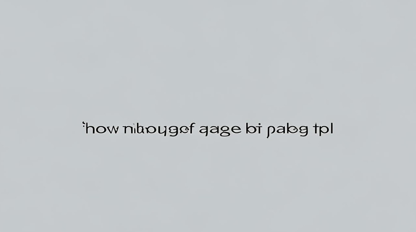 vivox9手机怎么调翻页