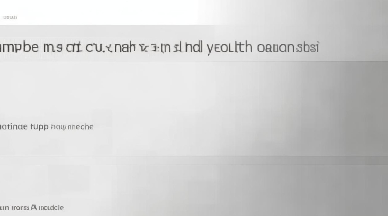 苹果输入法怎么调高