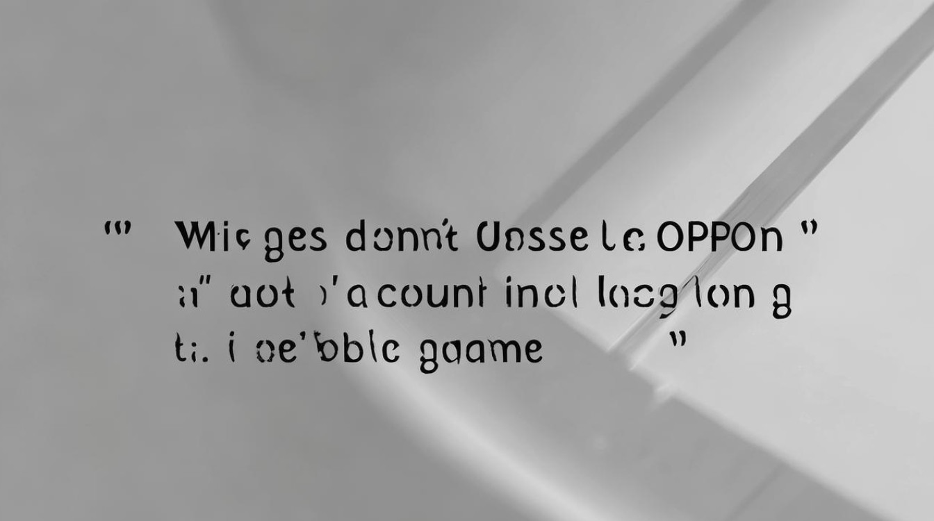 oppo怎么不用oppo帐号登录游戏