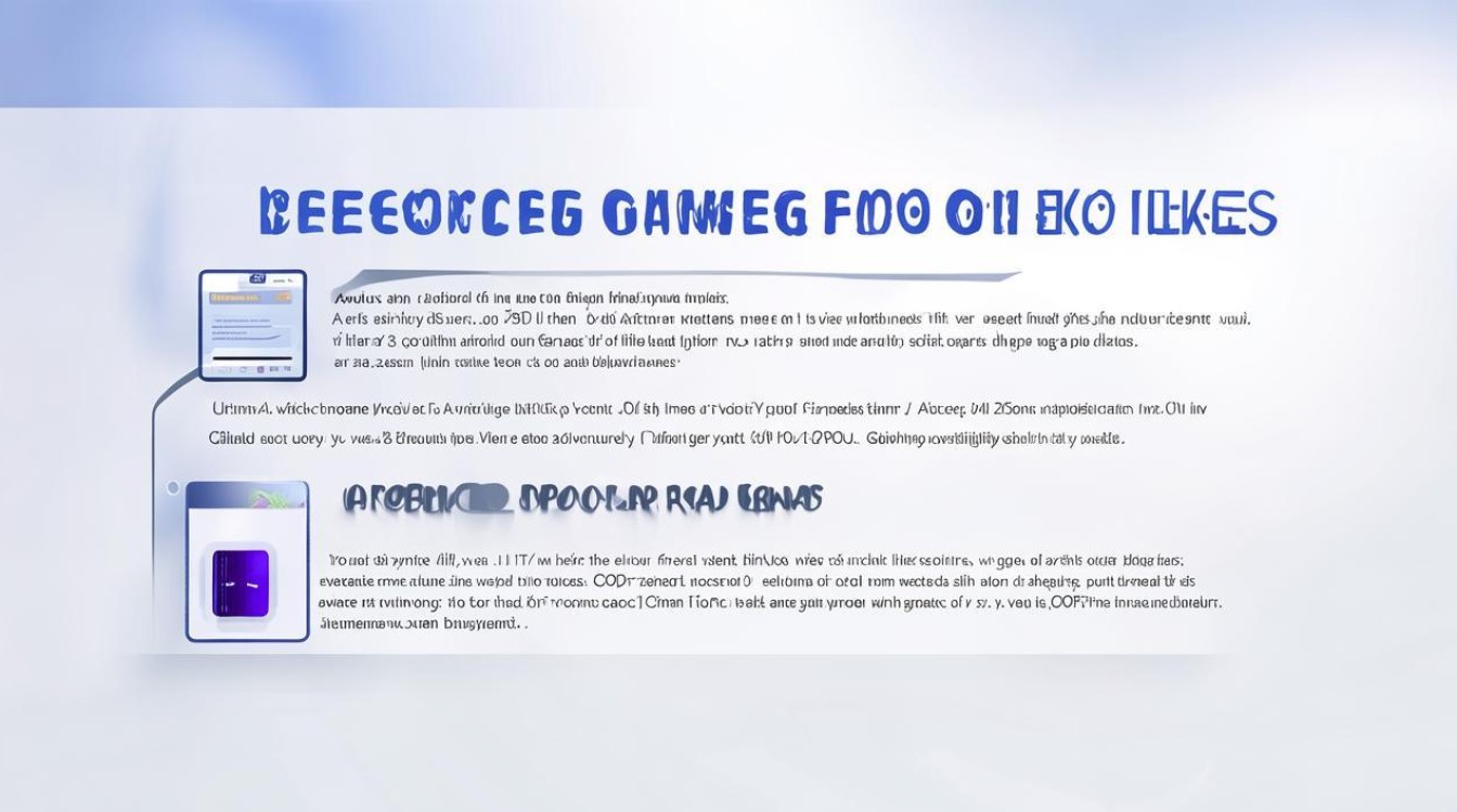 非oppo怎么充值oppo游戏