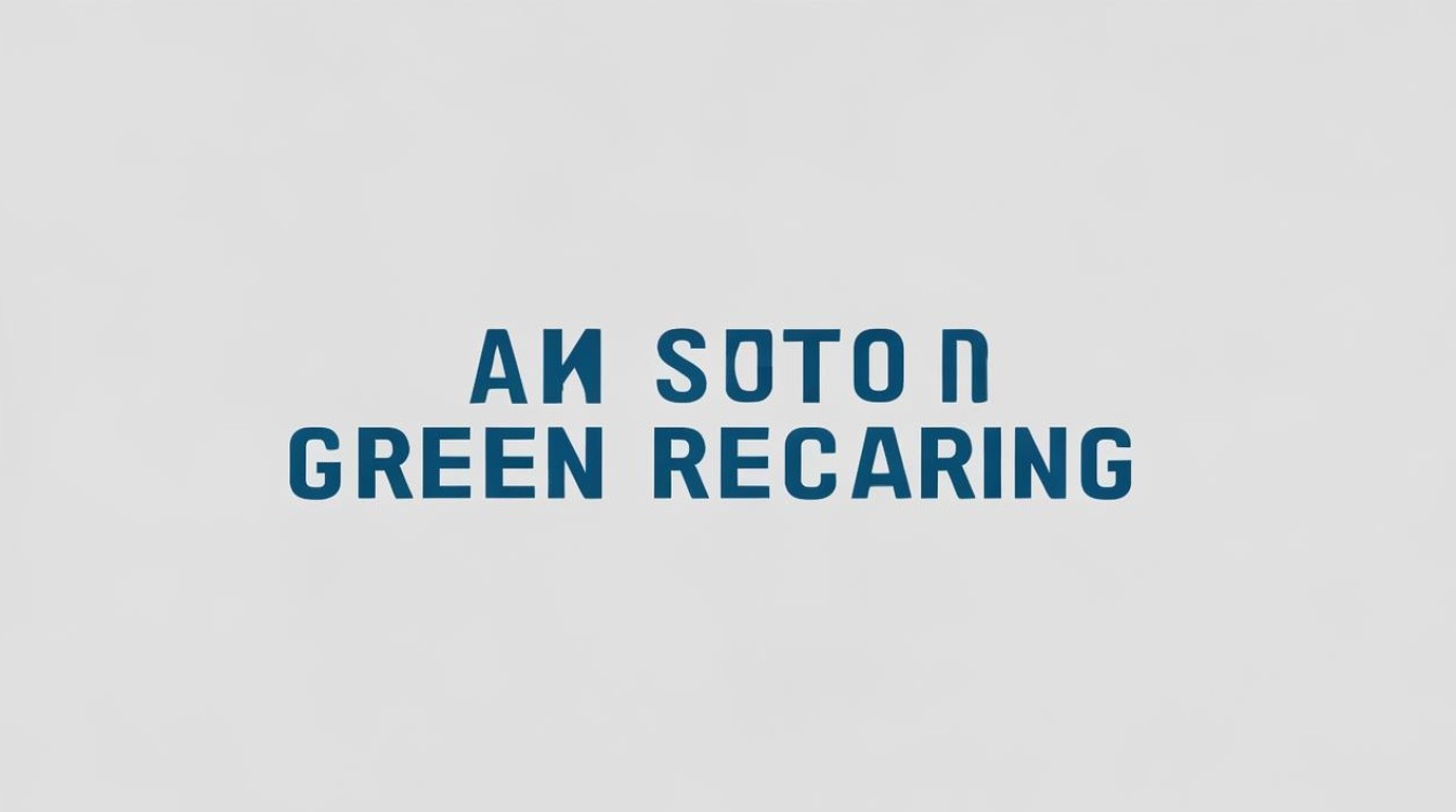 vivo手机怎么停止录屏