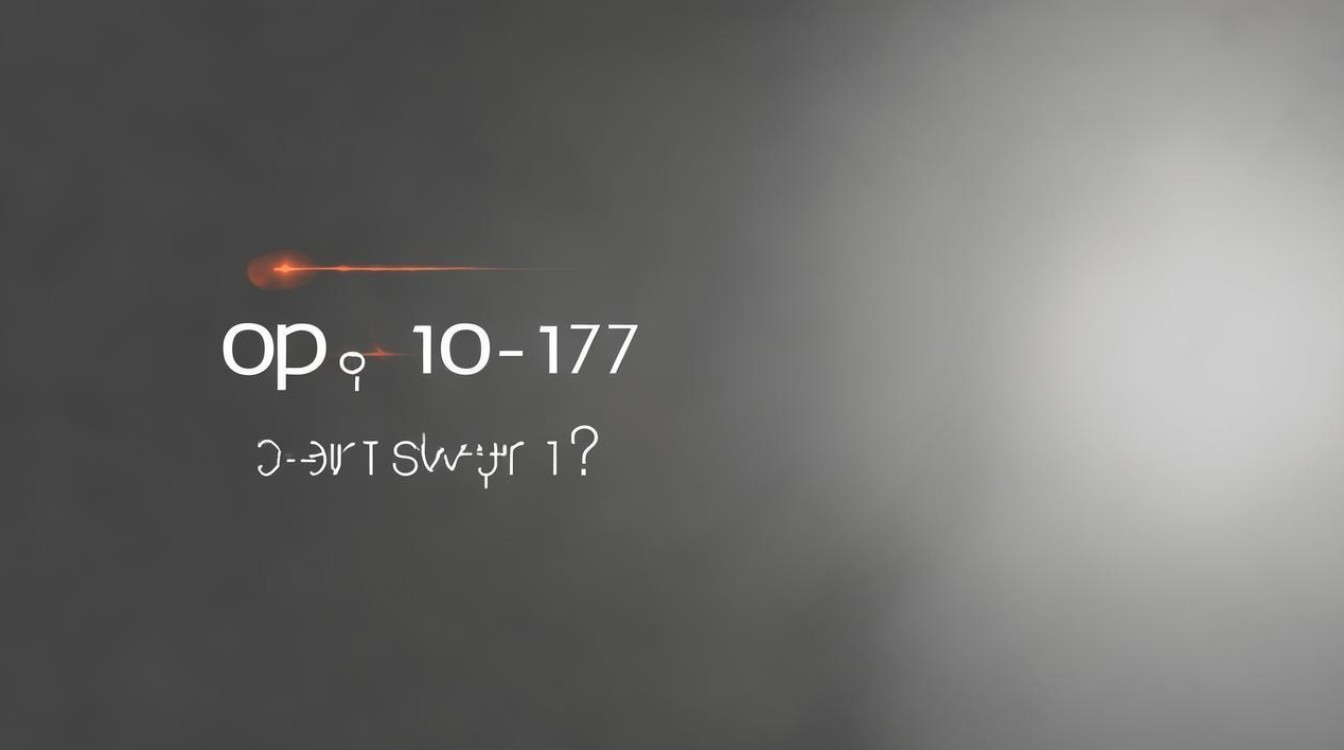 oppo17续航怎么样