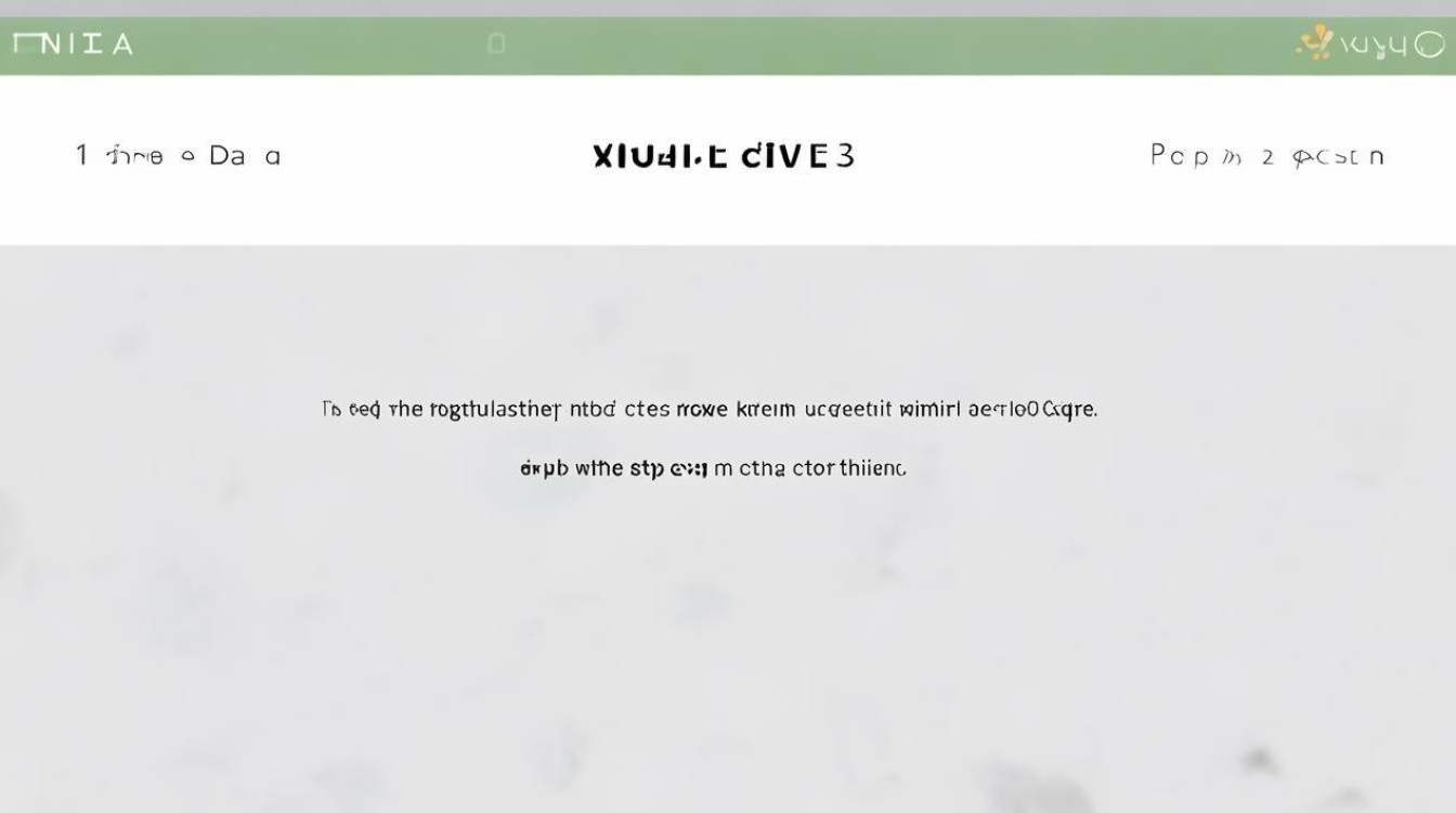 小米civi3截屏教程