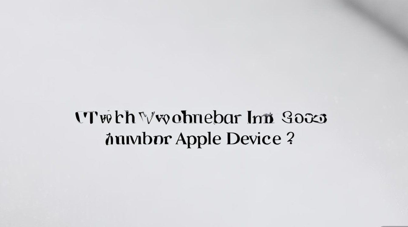 苹果怎么换手机号码吗